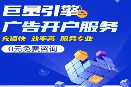 深度剖析：SEM代运营案例中的关键词策略