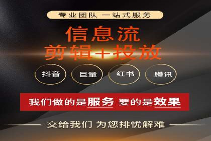 百度竞价运营中的用户体验优化策略